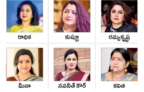 Movie stars supported Roja1