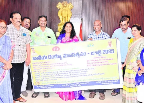 డెంగ్యూ నివారణ మనందరి బాధ్యత 