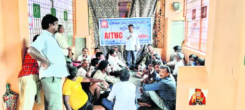 9న భవన నిర్మాణ కార్మికుల సమ్మె 