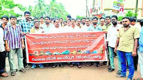 ప్రైవేట్‌ ఏజెన్సీల విధానాన్ని  రద్దు చేయాలి 
