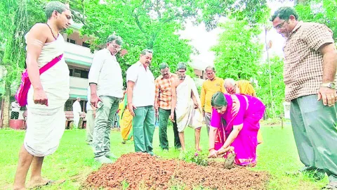 నేత్ర