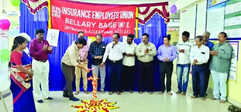 ఏఐఐఈఏ ప్లాటినం మహోత్సవం 