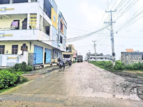 ఇళ్ల 