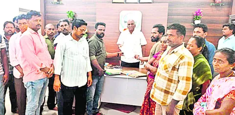 సమస్య
