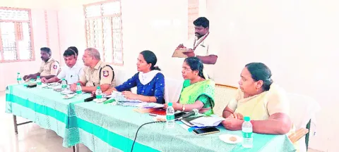 ఆడికృ