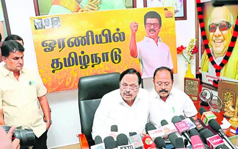 జోరుగా డీఎంకే సభ్యత్వ నమోదు 