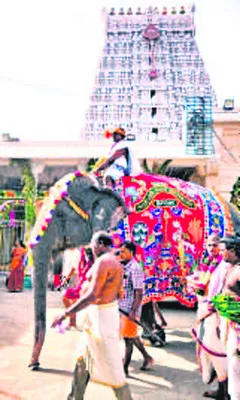 యాగశాల పూజలకు శ్రీకారం 
