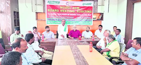 ఐదెకరాల్లో   సోలార్‌ పవర్‌ ప్లాంట్‌