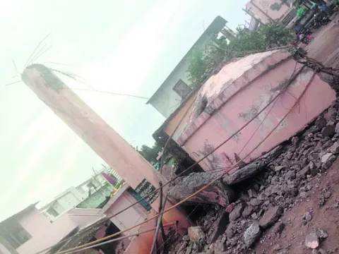 ‘కూటమ