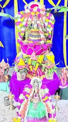 వారాహ