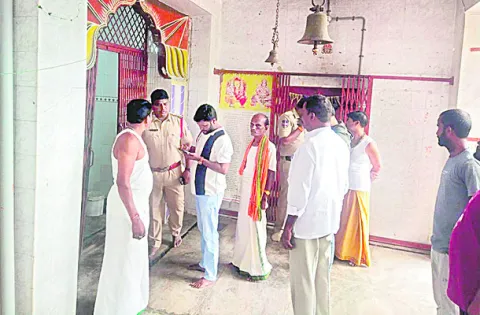 రెండు