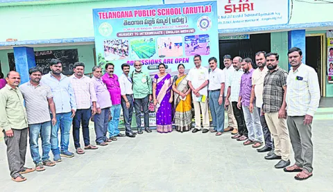 విద్యతోనే అంతరాలు లేని సమాజం 