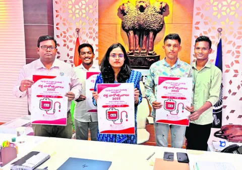 రక్తదాన ప్రాధాన్యతను గుర్తించాలి