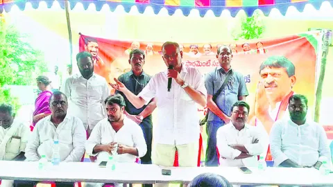 ‘స్థానిక’ ఎన్నికల్లో సత్తా చాటాలి..