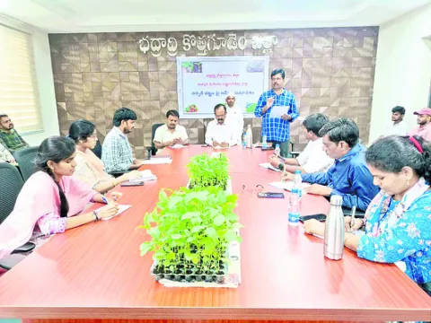 నర్సరీ యజమానులకు అవగాహన సదస్సు