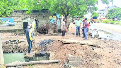 వర్షపునీరు ఎక్కడా నిలవొద్దు