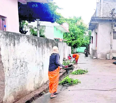 చెత్త