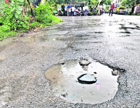 కలుషి
