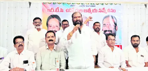 ఆర్టీసీ కార్మికుల డిమాండ్లు పరిష్కరించాలి 