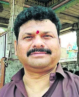 ఫార్మ