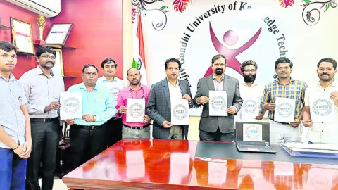 ఐఈఈఈ లోగో ఆవిష్కరణ