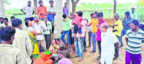 బండరా