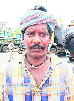 సాగు చేయాలంటే  భయంగా ఉంది 
