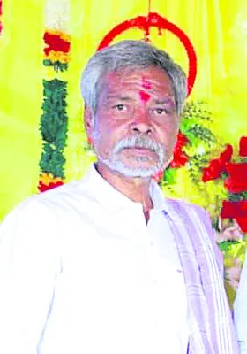 ఉరేసు