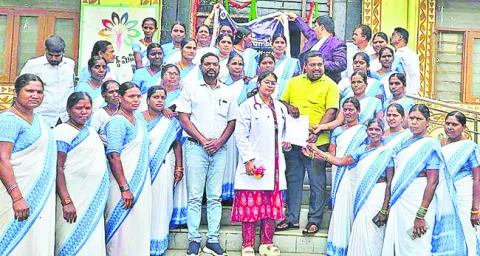 సమ్మె
