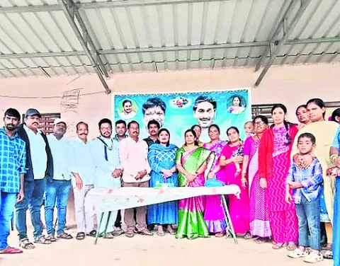 ఘనంగా