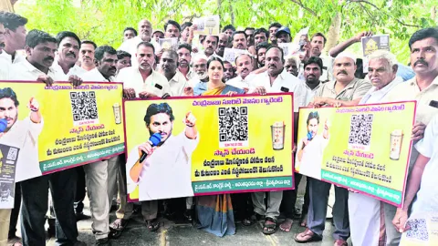మోసం చంద్రబాబు నైజం