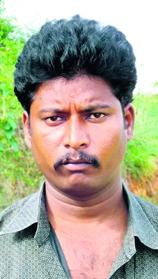 కాపాడ