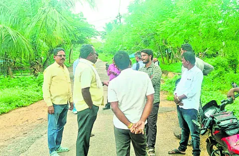 నేడు 