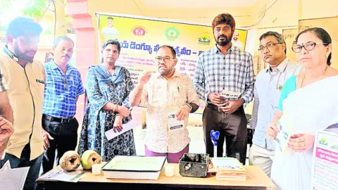 సమాజంలో వైద్యులకు ప్రత్యేక స్థానం 