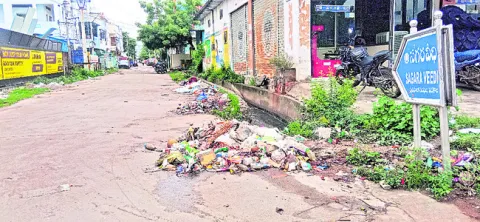 శానిట