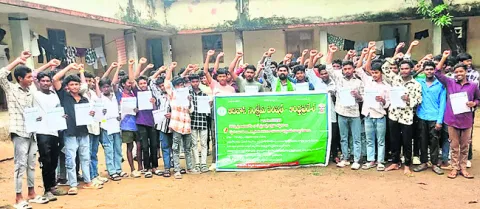 ఆదివాసీ చట్టాల అమలుకు ఉద్యమం 
