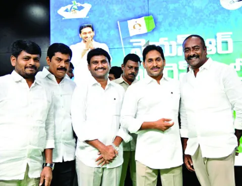 అధినే