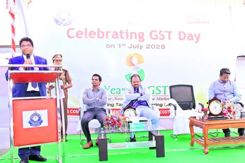 ఘనంగా సీజీఎస్‌టీ వార్షికోత్సవం 