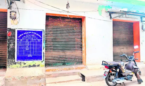 తొలిర