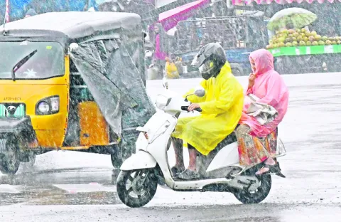 ముంచె