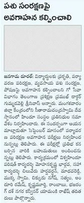 ఆర్‌అ