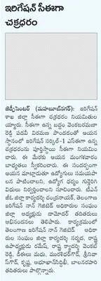 అదనపు