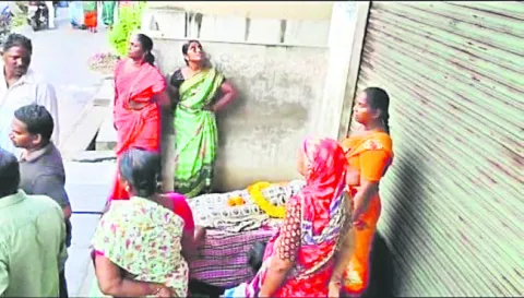 ఆర్‌ఎ