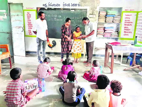 ● పదే