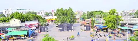 అధికా