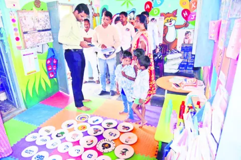 గట్టు
