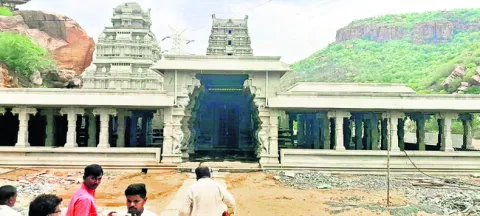 ముందు