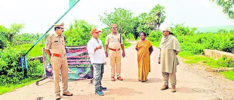 ఆ.. జ