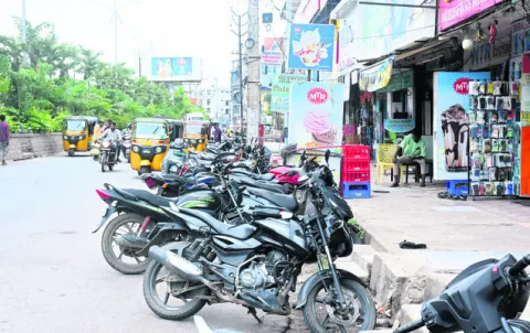 కార్ప