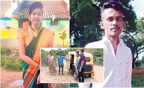 love couple ends life in karnataka